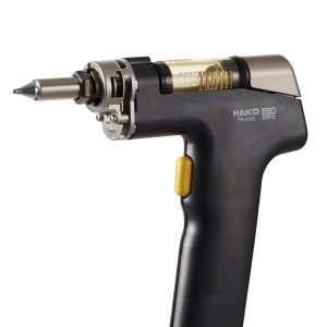 HAKKO GUN,DSDRG,FR-4103,FR-410