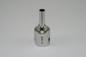 HAKKO NOZZLE,SINGLE,7.0mm,FR-811/810B/810